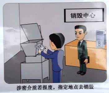 深圳龙岗大量文件纸粉碎销毁目录2022已更新（今天/行情）